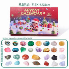 Christmas Advent Calendar with 24 Natural Crystal Grids