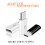 Micro USB Female to USB-C Male OTG Adapter Black 2