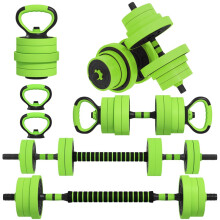 40kg 4-In-One Adjustable Weight Dumbbells Set, Barbell, Kettlebell, Push Up Stand - Green