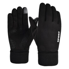 Black Sports Gloves Winter Warm Full-Finger Waterproof