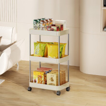 3-Tier Rolling Cart for Kitchen Bathroom Laundry