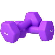 2 x 4kg Hexagonal Dumbbells Weights Set with Non-Slip Grip for Home Gym Workout, Purple
