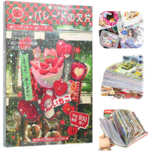 Japanese Sticker Book Retro Manga Style 800 Designs