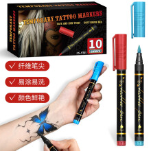 Temporary Tattoo Pen Set Washable Skin-Compatible Markers