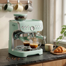HOMCOM Espresso Machine, Bean Grinder & Steam Wand, 15 Bar Pressure, Green