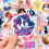Dance Stickers Ballet Cheerleading Studio 50-Pack 2
