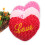 Plush Heart Pillow Valentine's Day Decorative Cushion Pink 5