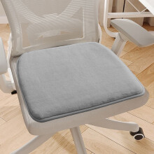 Soft Seat Cushion Gray 40x40cm Non-Slip All-Season