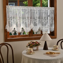White Sheer Chiffon Lace Valance 59x22 Inches Rod Pocket