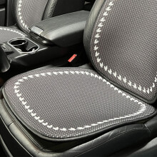 Car Seat Cushion Breathable Ice Silk 1 Piece