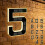 Solar Outdoor House Number Light Waterproof Modern Design 1