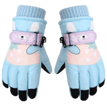 Skiing and Cycling Gloves Cold-Proof Anti-Wear Fun Print 1