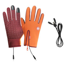 Heated Gloves for Men and Women Full-Finger Outdoor Use