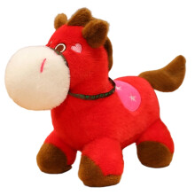 Valentine Plush Horse Doll Heart Pattern 12.6 inch Red
