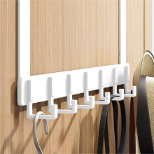 Over-the-Door Hooks Heavy-Duty 7-Hook Towel Rack White