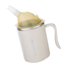 Recovery Cup Hospital Grade 400ml Leakage-Proof Smooth Straw