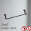 No-Drill Kitchen Towel Rack Over Cabinet Door Organizer 1