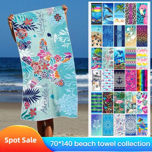 Ultra Microfiber Printed Beach Towel 55.1x27.5 Inch 2 or 4 2