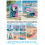 Ultra Microfiber Printed Beach Towel 55.1x27.5 Inch 2 or 4 5