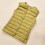 Women's Packable Puffer Vest Lightweight Quilted Sleeveless 6