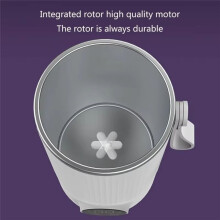 Wireless Portable 6000mAh Rechargeable Battery Electric Cup Automatic Mixing Cup 300ML 6-Gear Temperature 110v-220v