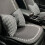 Car Seat Cushion Breathable Ice Silk 1 Piece 7