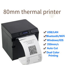 High Quality 80MM Thermal Receipt Printer Thermal Bill Print Automatic Cutting Restaurant Supermarket Store Dedicated