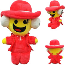 Steal a Brainrot Plush Toy 9 Inch