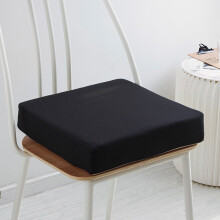 Memory Foam Seat Cushion Orthopedic 1-Pack