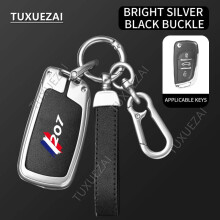 Peugeot 207 Key Case Cover Zinc Alloy Leather 3-Button