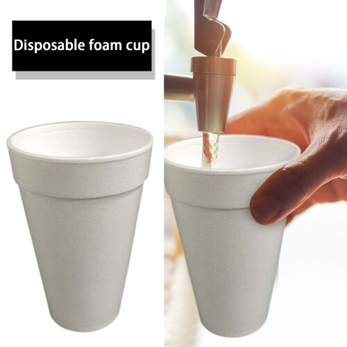 Disposable Coffee Paper Cup Thickened Heat-resistant 50 pcs