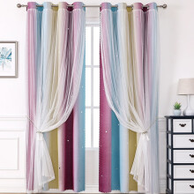 Double-Layer Rainbow Gradient Blackout Curtains Purple Blue