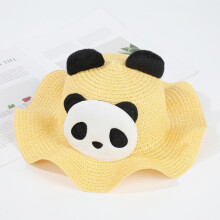 (Yellow)Animals Theme Childrens Summer Hat With Wide Brim And Sunshade For Travel Beach