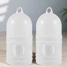 Topbathy Bird Water Feeder Plastic 2-Set White