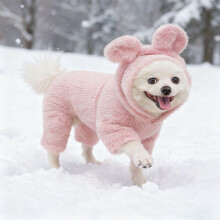Dog Sweater Plush Onesie - Pink for Small Medium Dogs