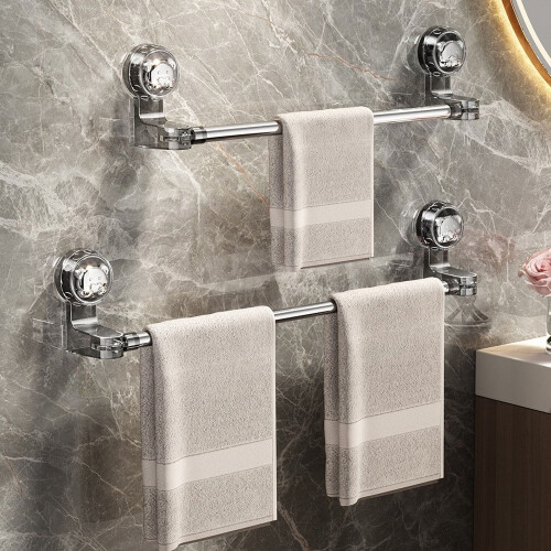 Retractable Suction Cup Towel Bar Adjustable 11.81-23.62 2