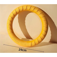 Dog Interactive Ring Toy for Large Dogs 2 Pack
