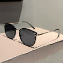 (Black Silver)Modern Cat Eye Eyewear With Uv Protection For Women Suitable For Beach Cycling