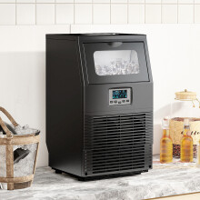 HOMCOM Commercial Ice Maker with 4kg Ice Storage for Home Restaurant