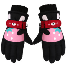 Teen Ski Gloves Black Waterproof Cold-Proof 1 Pair