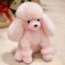 Dog Plush Toy Soft Pink 9.85 Inches