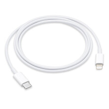 Kompatibilný s káblom Apple USB-C na Lightning (1 m)