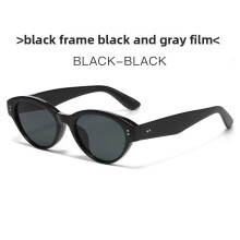 (Black Gray )Trendy Cat Eye Spectacles With Polycarbonate Lenses Sun Protection For Men Women