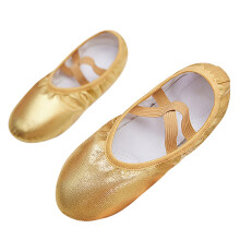 Girls Ballet Shoes Canvas Elastic Slippers Yellow