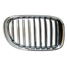 Car Right Front Bumper Grille for 7' F01 F02 730 740 750 760 Hybrid 72011-2015 Right 51117295298