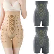 Women's High-Waisted Body Shaping Shorts with Negative Ion