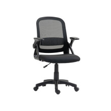 Breathable Mesh Office Chair, Ergonomic Swivel Computer Chair with Flip-up Armrests, Lumbar Back Support for Home/Office, Black