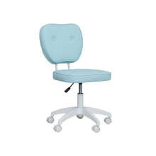 Vanity Office Chair, PU Leather Computer Chair for Home, with Adjustable Height, Armless, Swivel Wheels, Blue