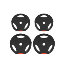 Set de disques de poids olympiques, avec deux poids de 5kg et deux poids de 2.5kg, noir
