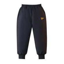 Kids Windproof Down Pants Navy 13-14 Years